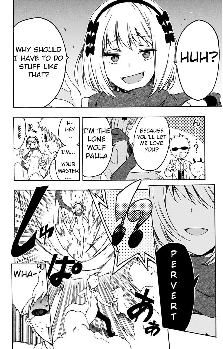 Magical Patissier Kosaki-chan Chapter 19 page 2 - Chapter 19 : Rival