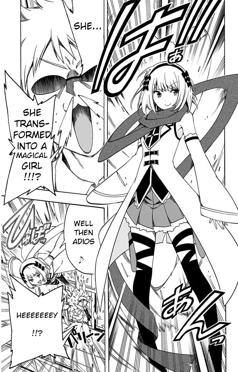 Magical Patissier Kosaki-chan Chapter 19 page 3 - Chapter 19 : Rival