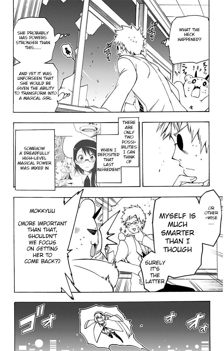 Magical Patissier Kosaki-chan Chapter 19 page 4 - Chapter 19 : Rival