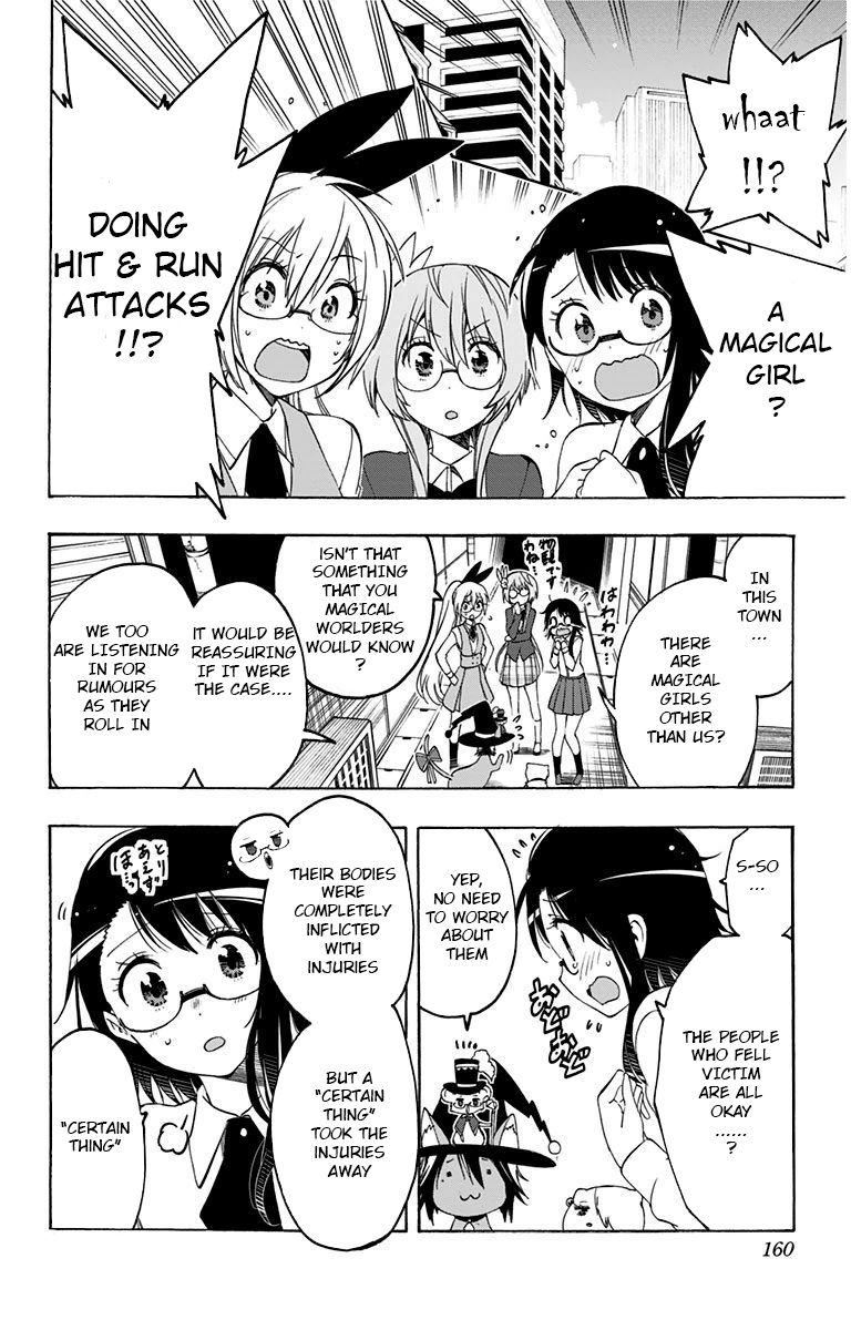 Magical Patissier Kosaki-chan Chapter 19 page 6 - Chapter 19 : Rival