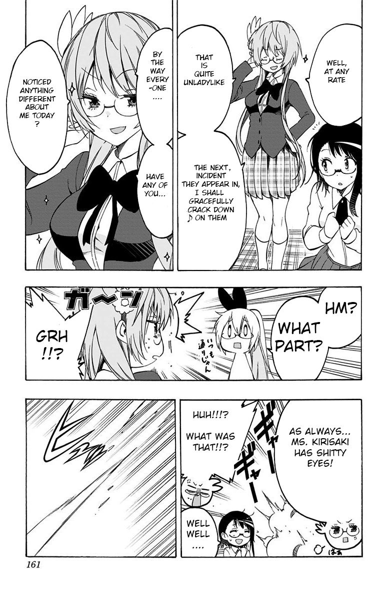 Magical Patissier Kosaki-chan Chapter 19 page 7 - Chapter 19 : Rival