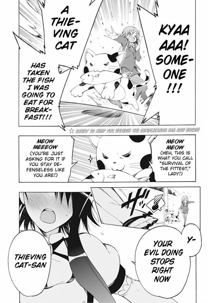Magical Patissier Kosaki-chan Chapter 2 page 1 - Chapter 2 : Secrets