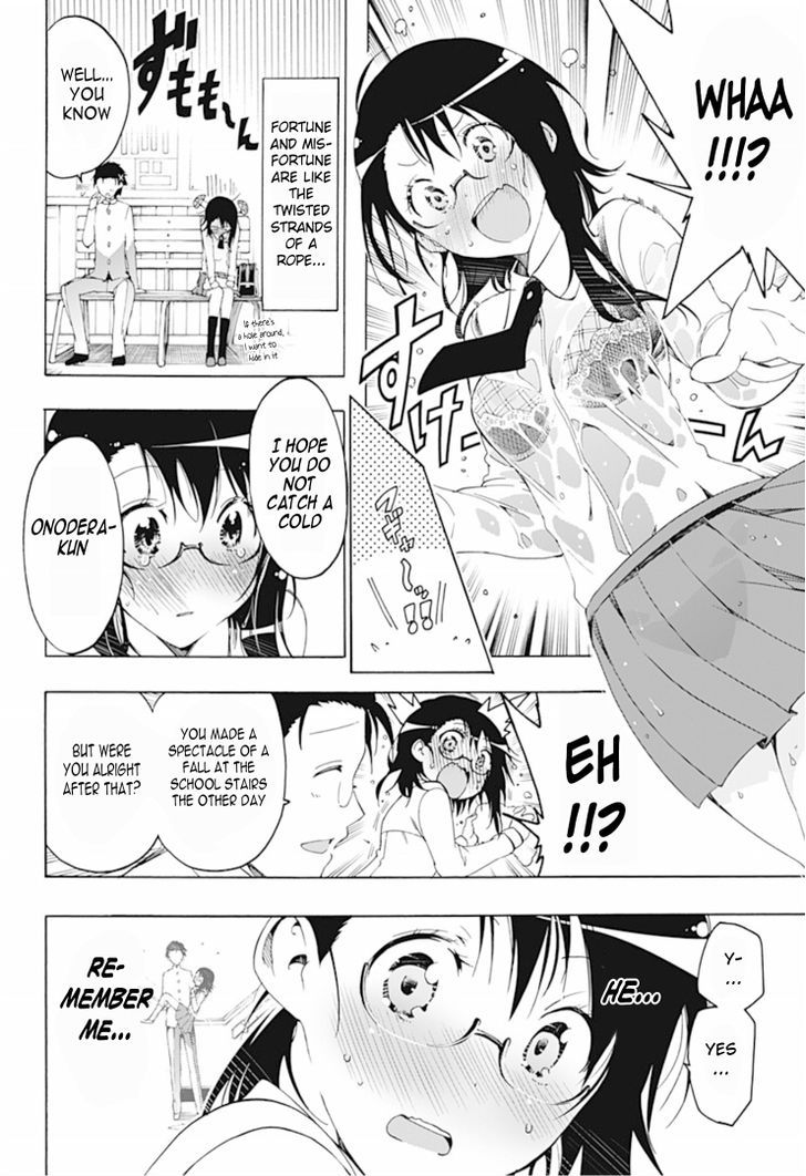 Magical Patissier Kosaki-chan Chapter 2 page 10 - Chapter 2 : Secrets