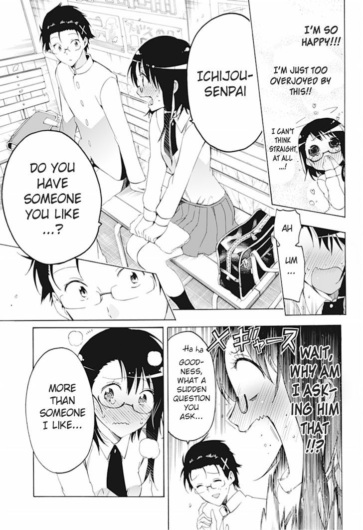 Magical Patissier Kosaki-chan Chapter 2 page 11 - Chapter 2 : Secrets