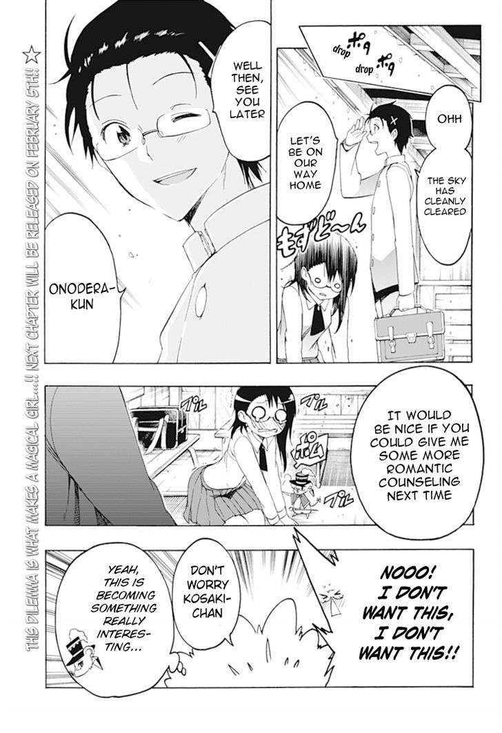 Magical Patissier Kosaki-chan Chapter 2 page 15 - Chapter 2 : Secrets
