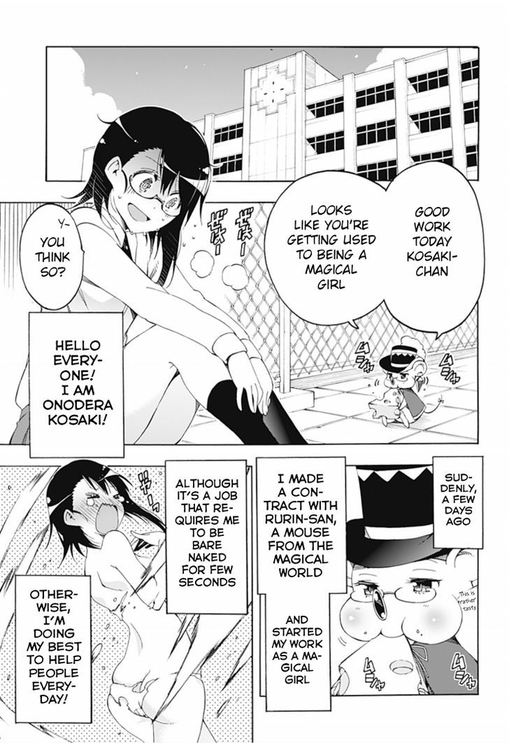 Magical Patissier Kosaki-chan Chapter 2 page 3 - Chapter 2 : Secrets
