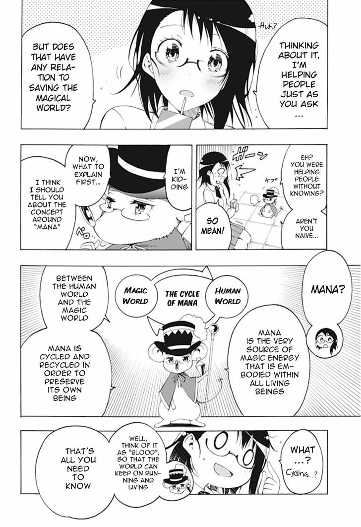Magical Patissier Kosaki-chan Chapter 2 page 4 - Chapter 2 : Secrets