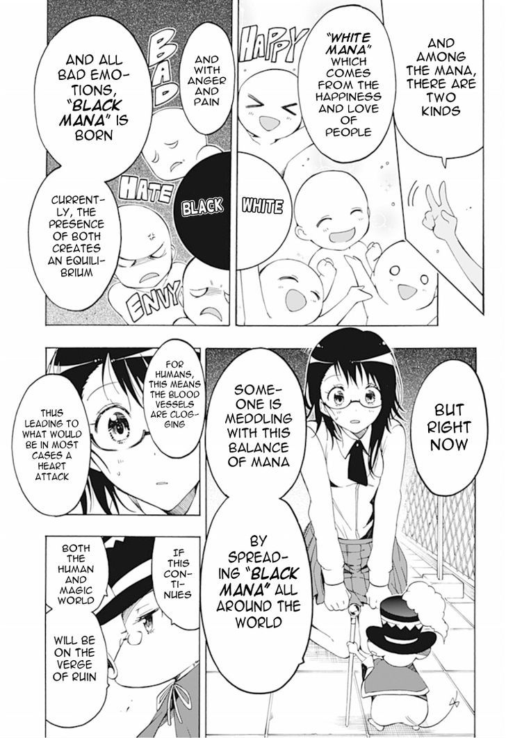 Magical Patissier Kosaki-chan Chapter 2 page 5 - Chapter 2 : Secrets