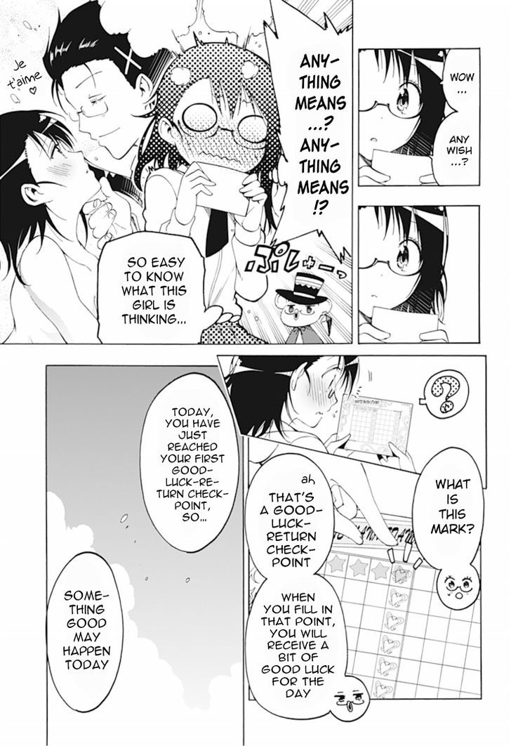 Magical Patissier Kosaki-chan Chapter 2 page 7 - Chapter 2 : Secrets
