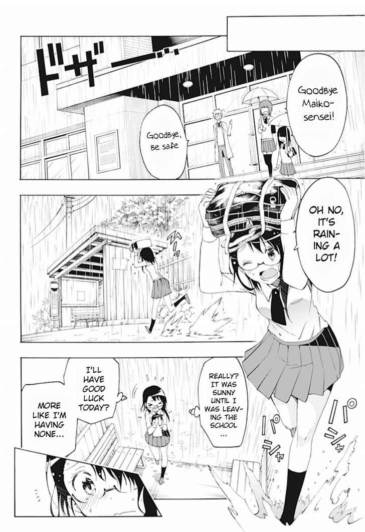 Magical Patissier Kosaki-chan Chapter 2 page 8 - Chapter 2 : Secrets