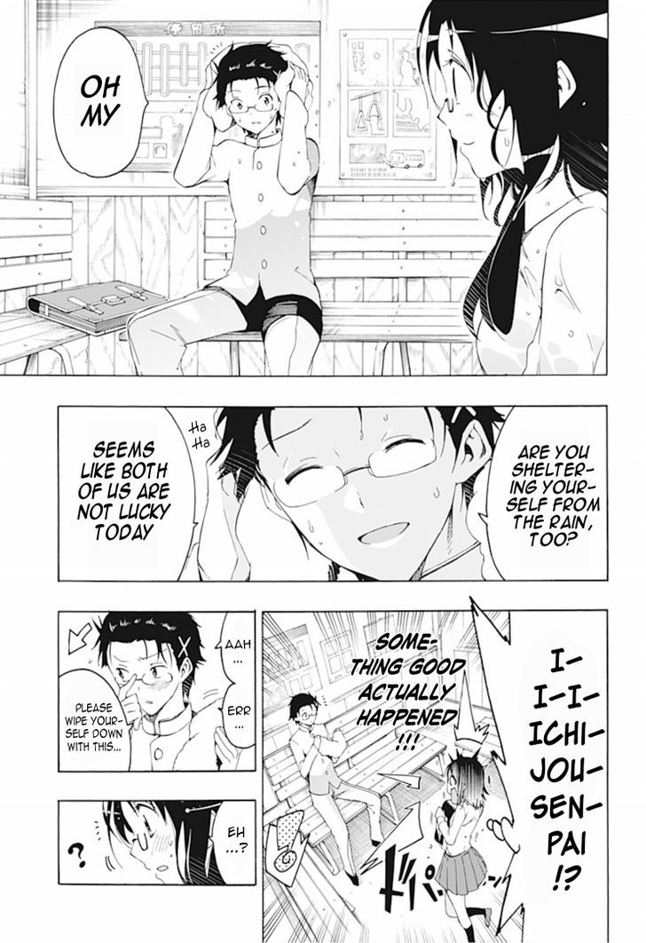 Magical Patissier Kosaki-chan Chapter 2 page 9 - Chapter 2 : Secrets