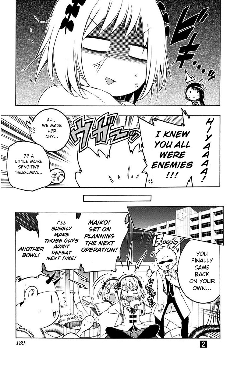Magical Patissier Kosaki-chan Chapter 20 page 16 - Chapter 20