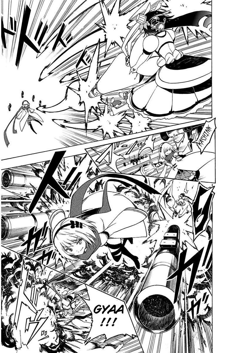 Magical Patissier Kosaki-chan Chapter 20 page 3 - Chapter 20