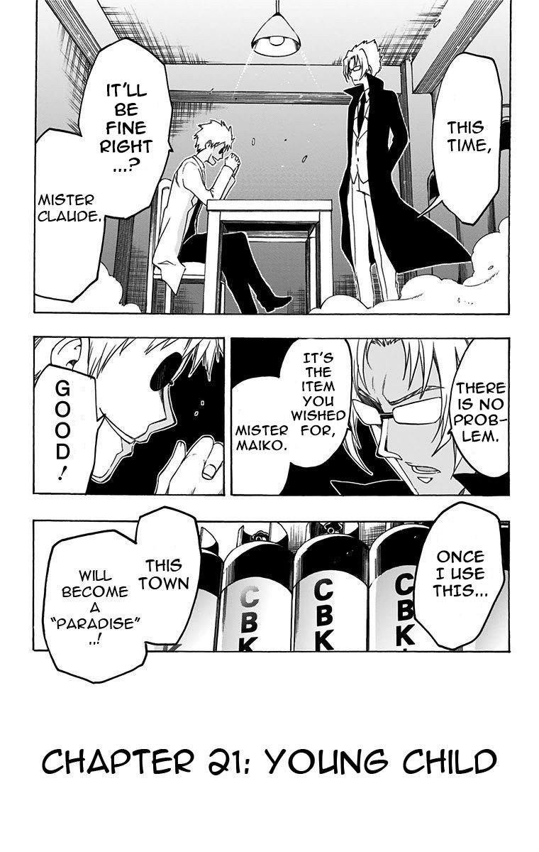 Magical Patissier Kosaki-chan Chapter 21 page 1 - Chapter 21: Young Child