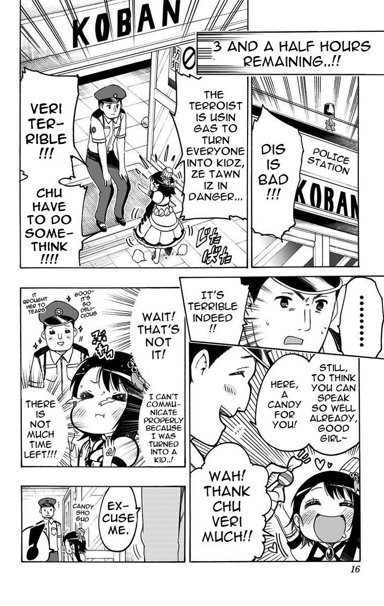 Magical Patissier Kosaki-chan Chapter 21 page 11 - Chapter 21: Young Child