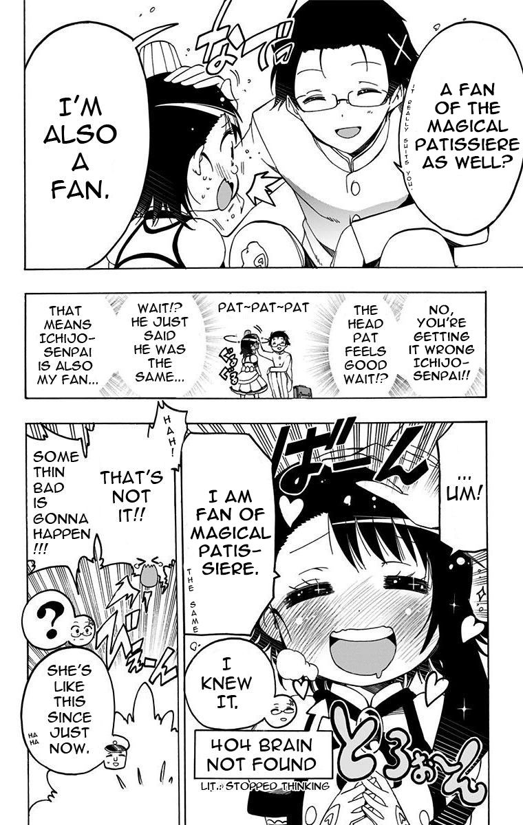 Magical Patissier Kosaki-chan Chapter 21 page 13 - Chapter 21: Young Child