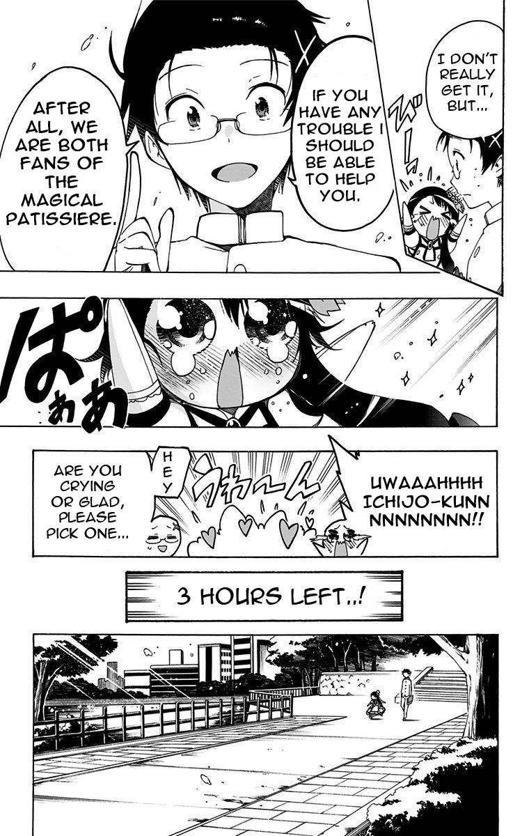 Magical Patissier Kosaki-chan Chapter 21 page 14 - Chapter 21: Young Child