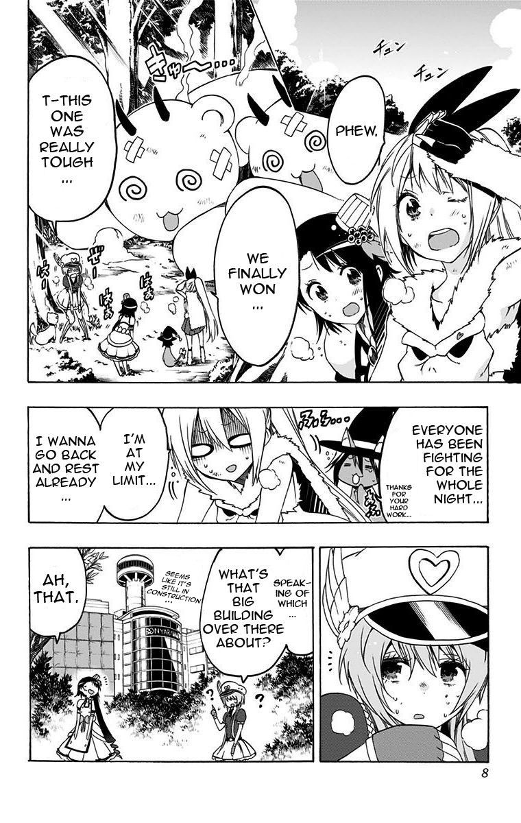 Magical Patissier Kosaki-chan Chapter 21 page 2 - Chapter 21: Young Child
