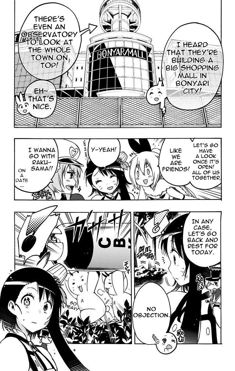 Magical Patissier Kosaki-chan Chapter 21 page 3 - Chapter 21: Young Child