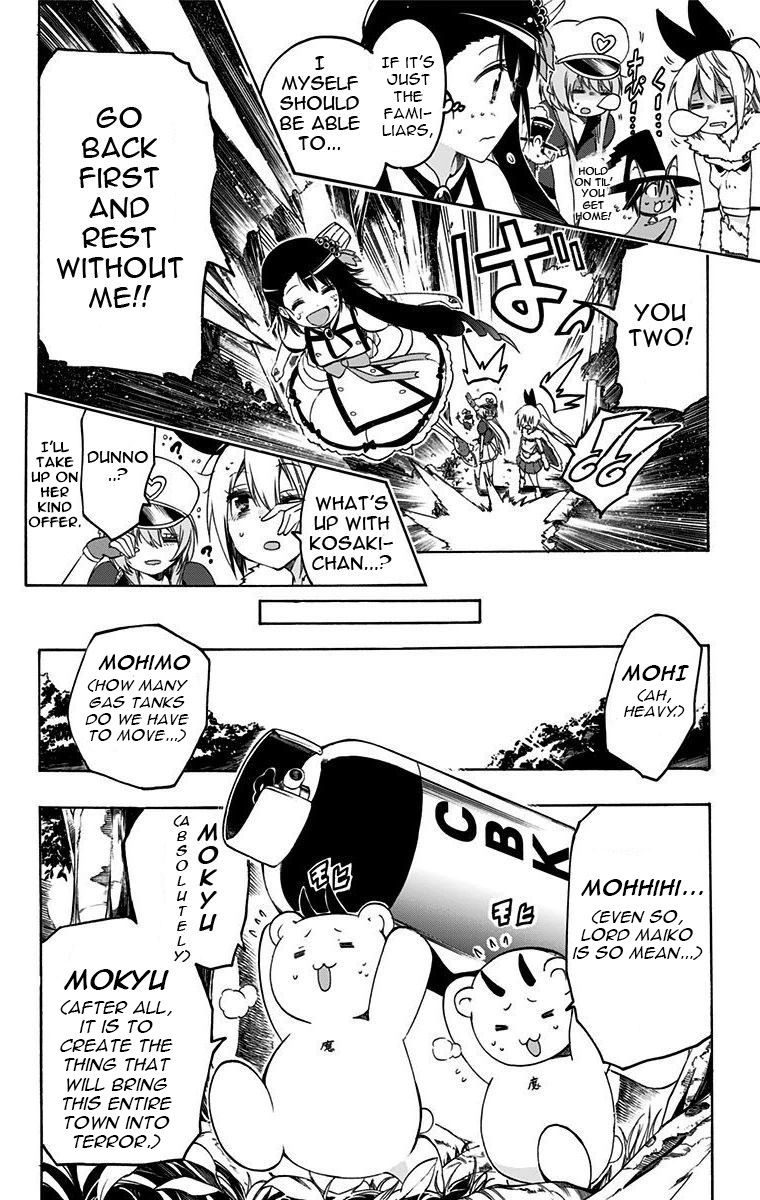 Magical Patissier Kosaki-chan Chapter 21 page 4 - Chapter 21: Young Child