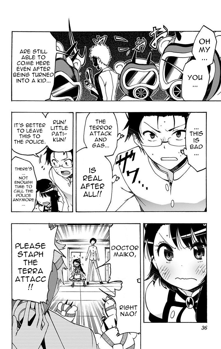 Magical Patissier Kosaki-chan Chapter 22 page 11 - Chapter 22: The Search
