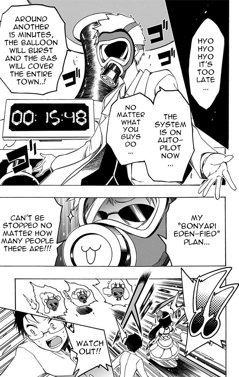 Magical Patissier Kosaki-chan Chapter 22 page 12 - Chapter 22: The Search