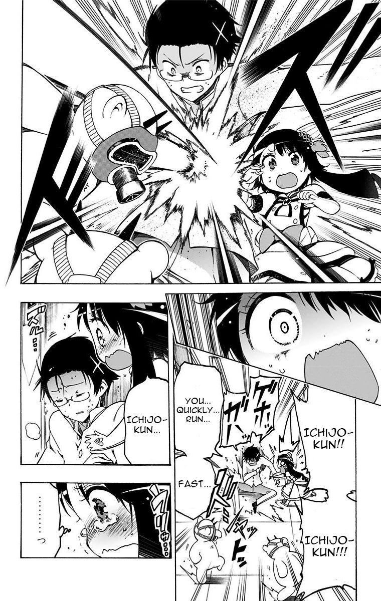 Magical Patissier Kosaki-chan Chapter 22 page 13 - Chapter 22: The Search