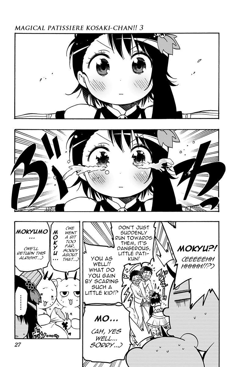 Magical Patissier Kosaki-chan Chapter 22 page 3 - Chapter 22: The Search