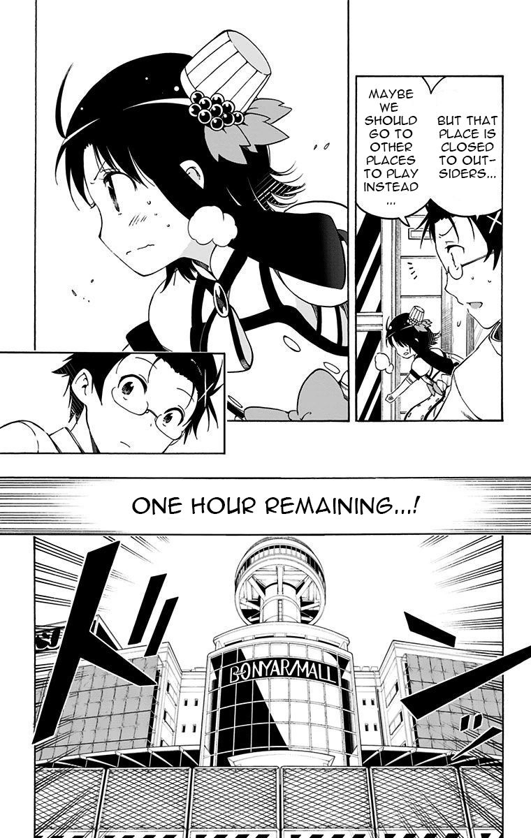 Magical Patissier Kosaki-chan Chapter 22 page 5 - Chapter 22: The Search
