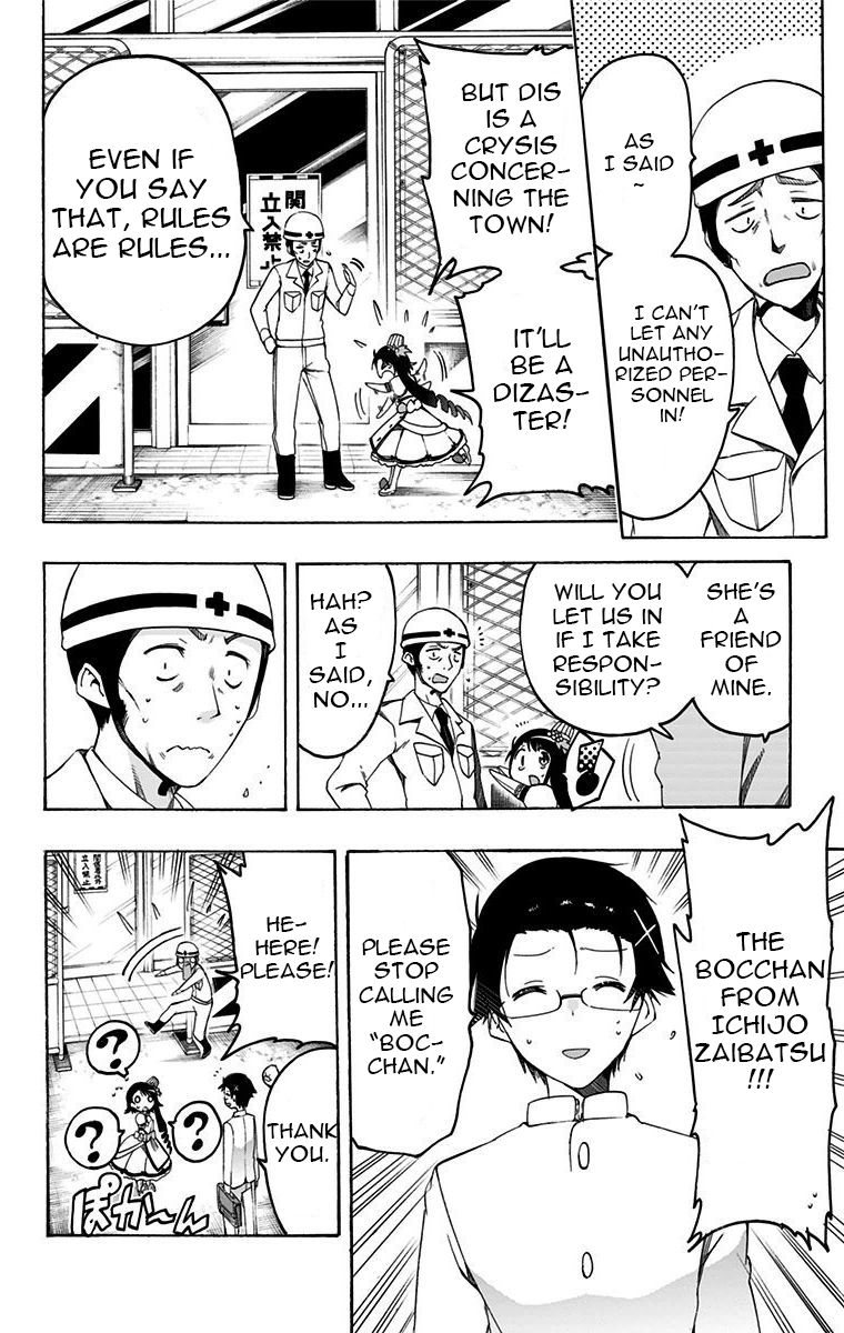 Magical Patissier Kosaki-chan Chapter 22 page 6 - Chapter 22: The Search