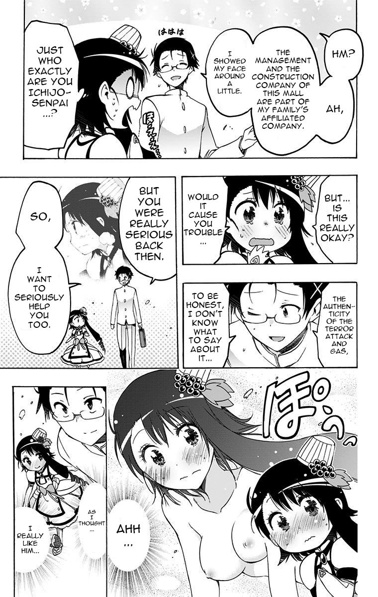 Magical Patissier Kosaki-chan Chapter 22 page 7 - Chapter 22: The Search
