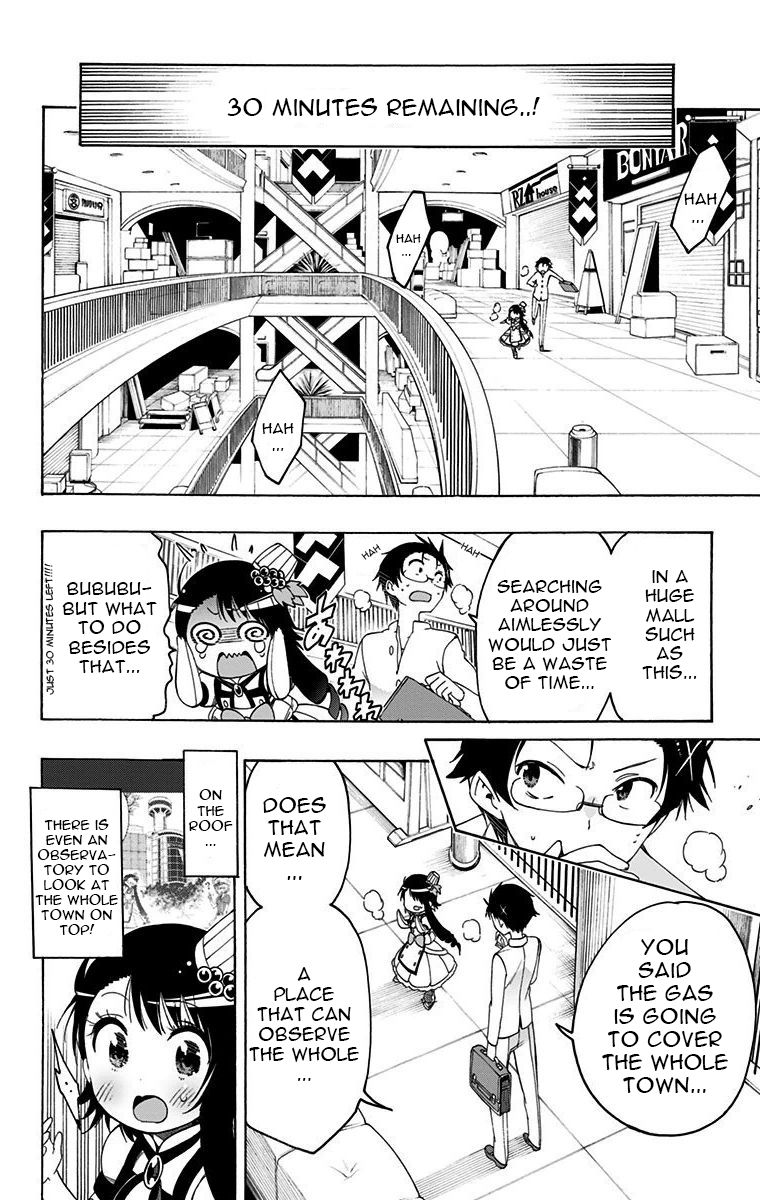 Magical Patissier Kosaki-chan Chapter 22 page 8 - Chapter 22: The Search