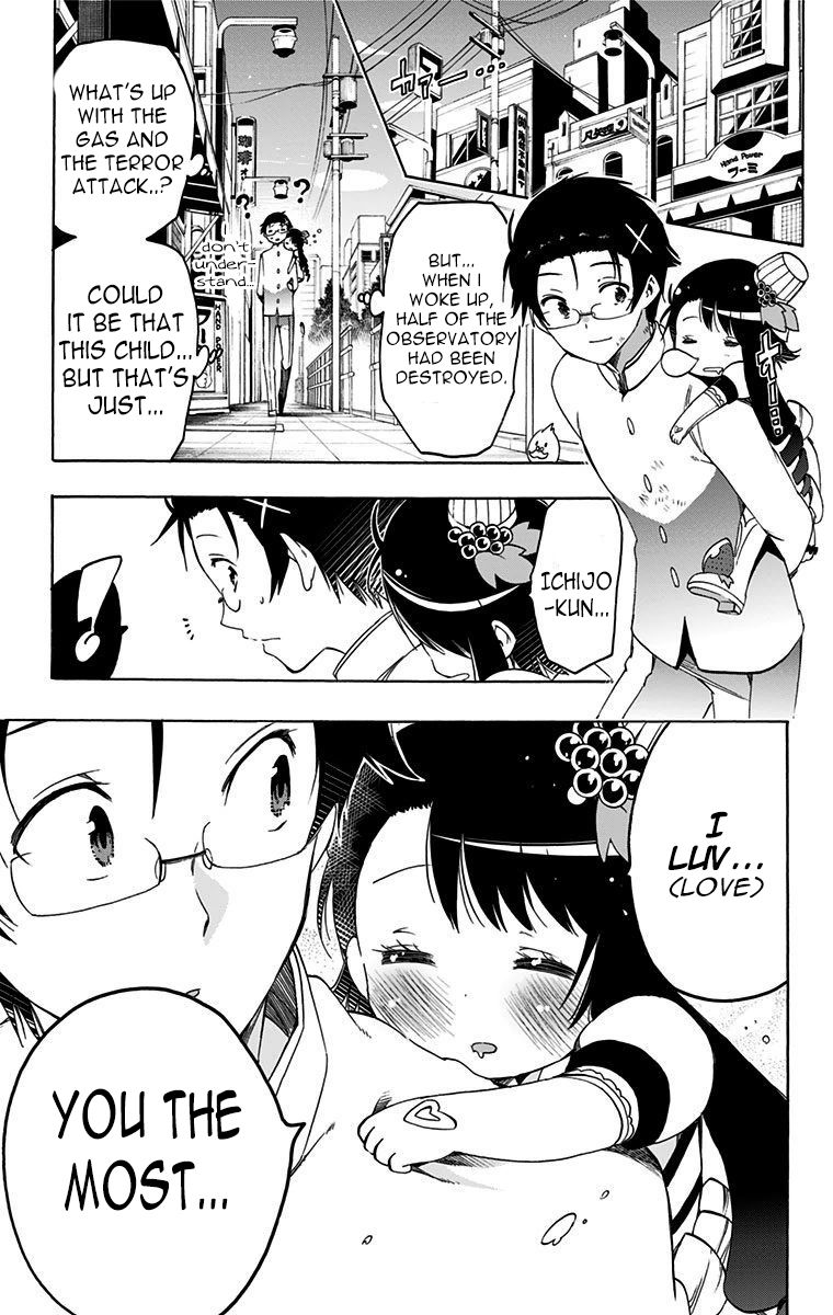 Magical Patissier Kosaki-chan Chapter 23 page 11 - Chapter 23: Hero