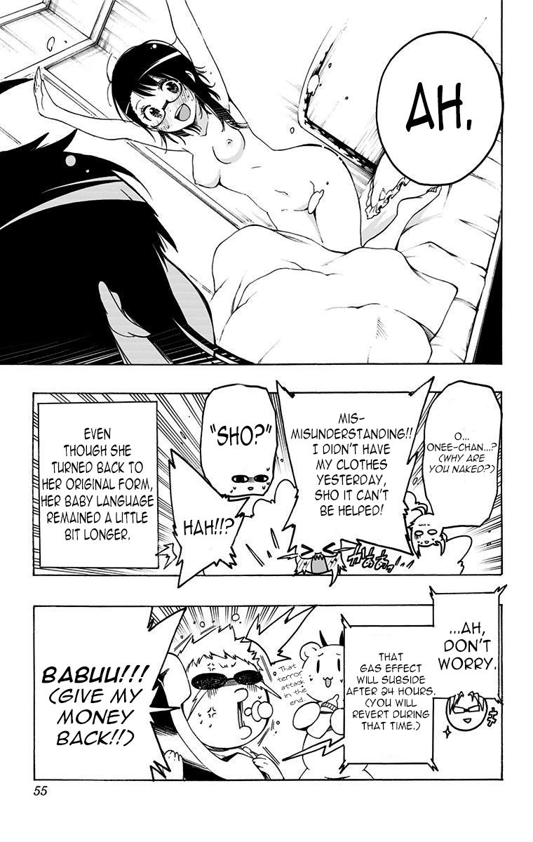 Magical Patissier Kosaki-chan Chapter 23 page 14 - Chapter 23: Hero