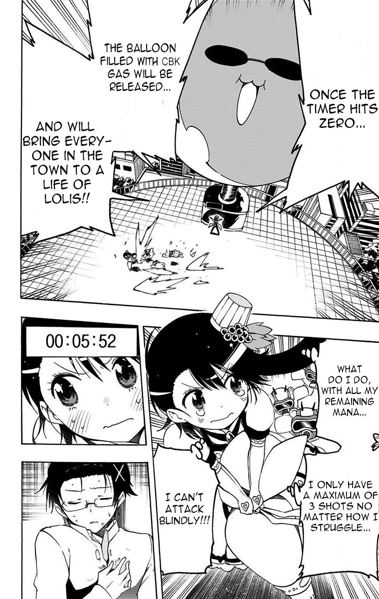 Magical Patissier Kosaki-chan Chapter 23 page 2 - Chapter 23: Hero