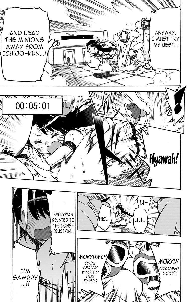 Magical Patissier Kosaki-chan Chapter 23 page 3 - Chapter 23: Hero