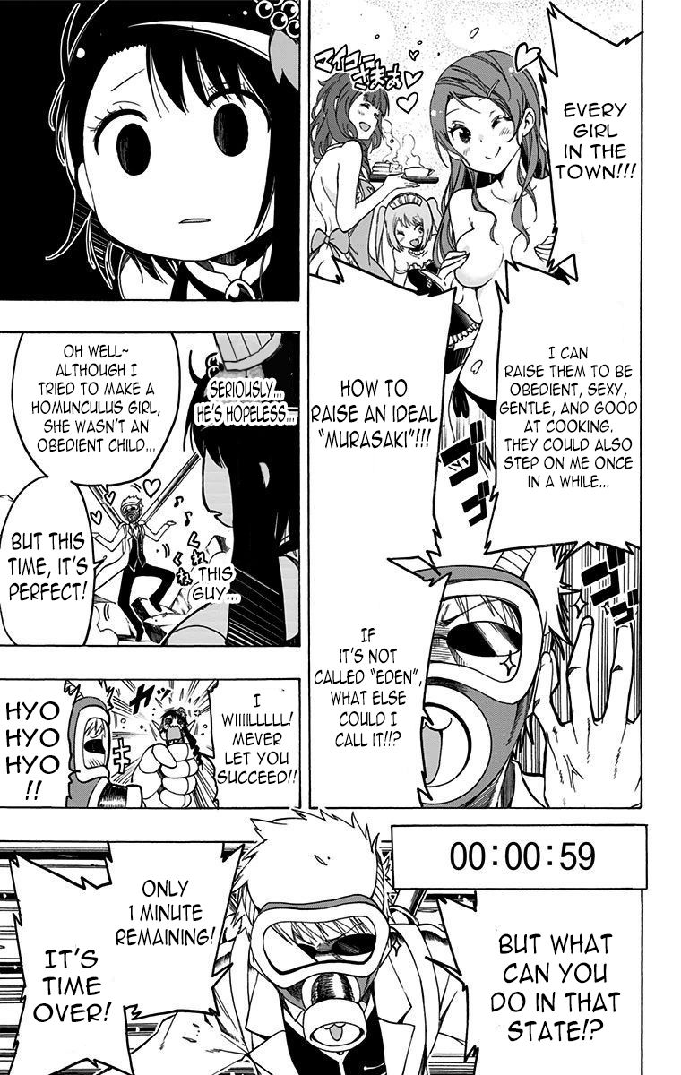 Magical Patissier Kosaki-chan Chapter 23 page 7 - Chapter 23: Hero