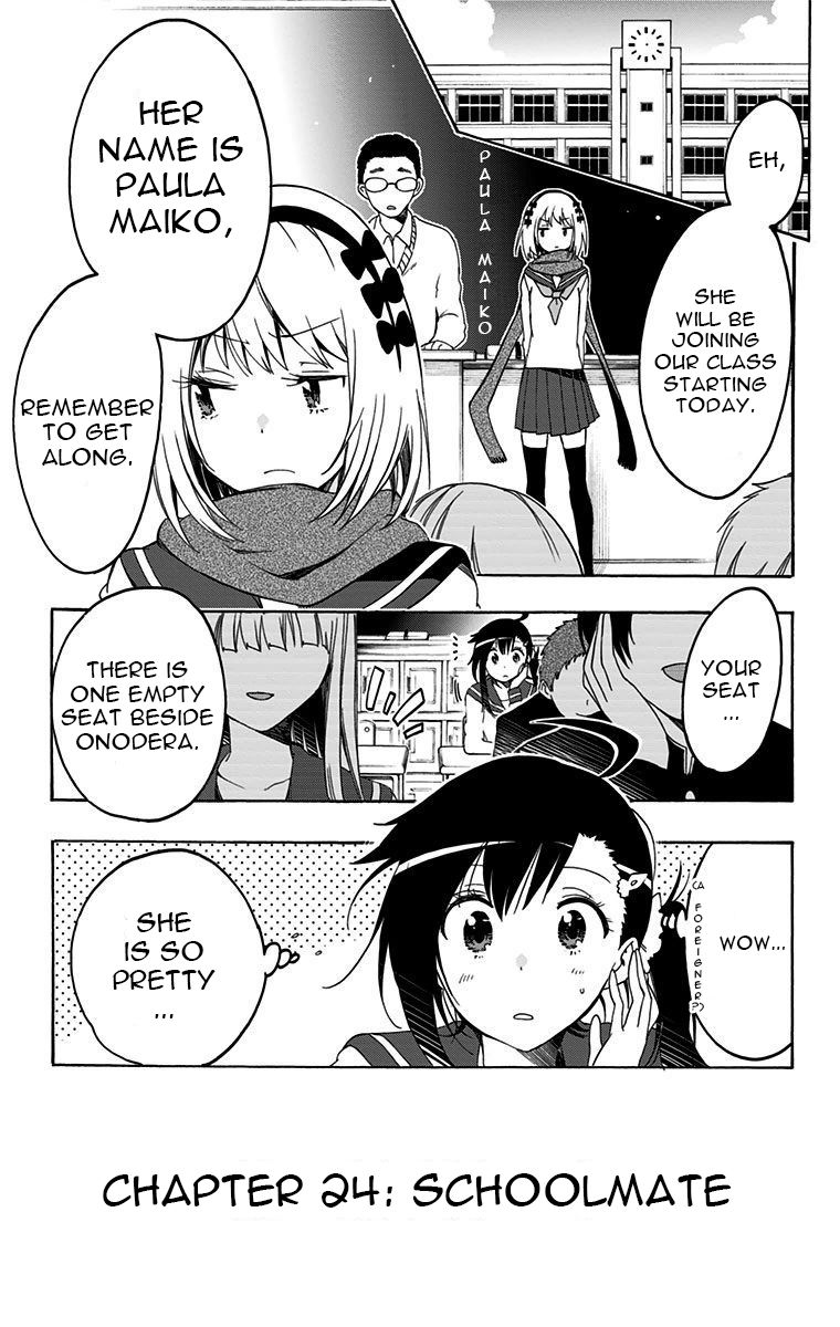 Magical Patissier Kosaki-chan Chapter 24 page 1 - Chapter 24: Schoolmate