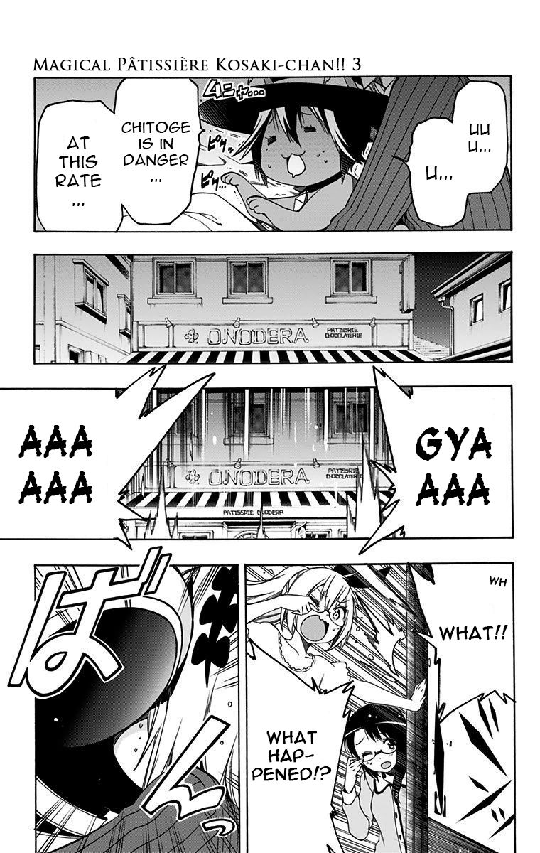 Magical Patissier Kosaki-chan Chapter 24 page 13 - Chapter 24: Schoolmate