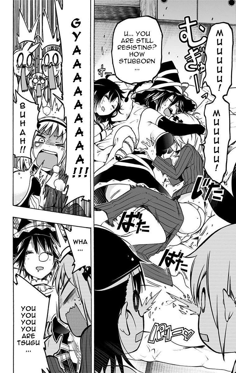 Magical Patissier Kosaki-chan Chapter 24 page 14 - Chapter 24: Schoolmate
