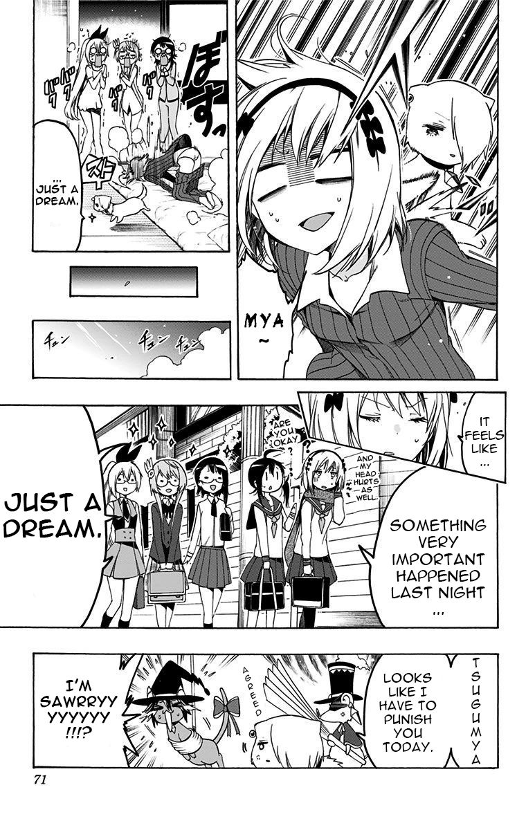 Magical Patissier Kosaki-chan Chapter 24 page 15 - Chapter 24: Schoolmate