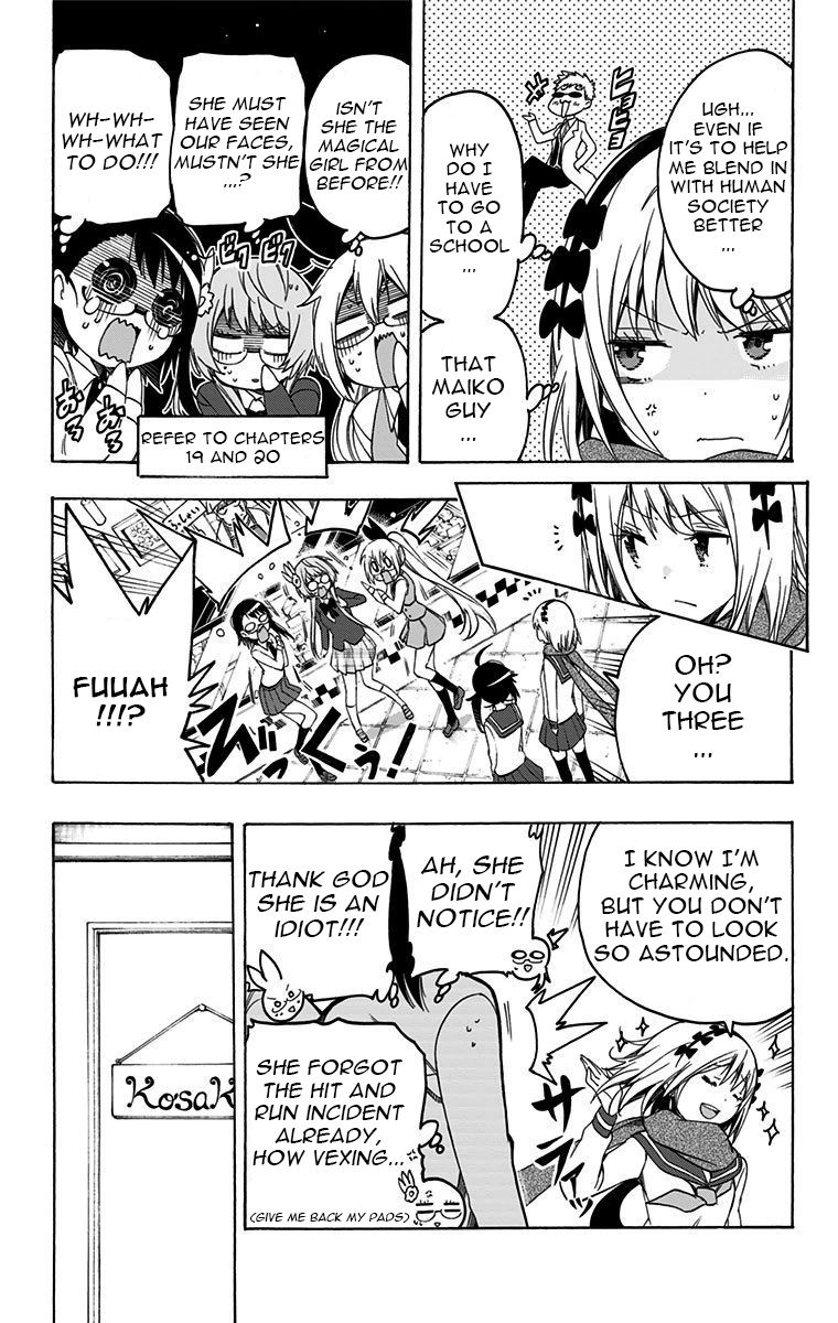 Magical Patissier Kosaki-chan Chapter 24 page 3 - Chapter 24: Schoolmate
