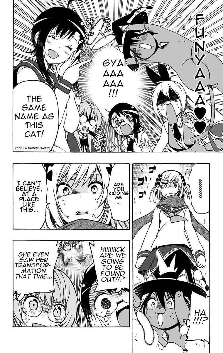 Magical Patissier Kosaki-chan Chapter 24 page 6 - Chapter 24: Schoolmate