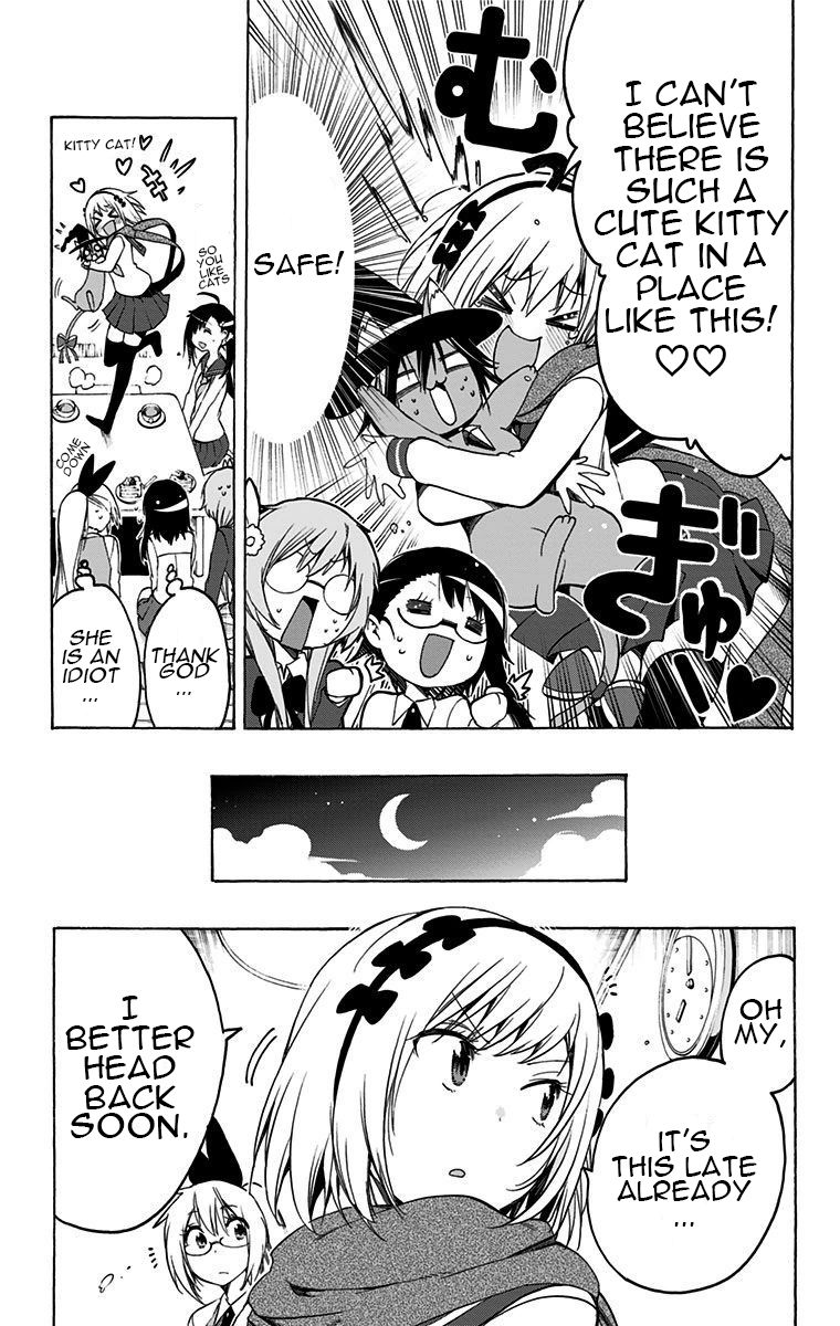Magical Patissier Kosaki-chan Chapter 24 page 7 - Chapter 24: Schoolmate