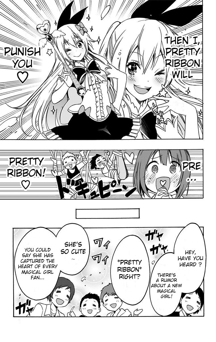 Magical Patissier Kosaki-chan Chapter 25 page 11 - Chapter 25: Magical Wand