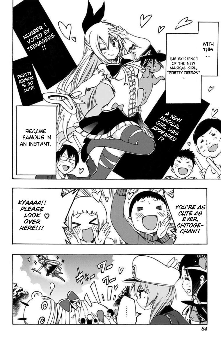 Magical Patissier Kosaki-chan Chapter 25 page 12 - Chapter 25: Magical Wand