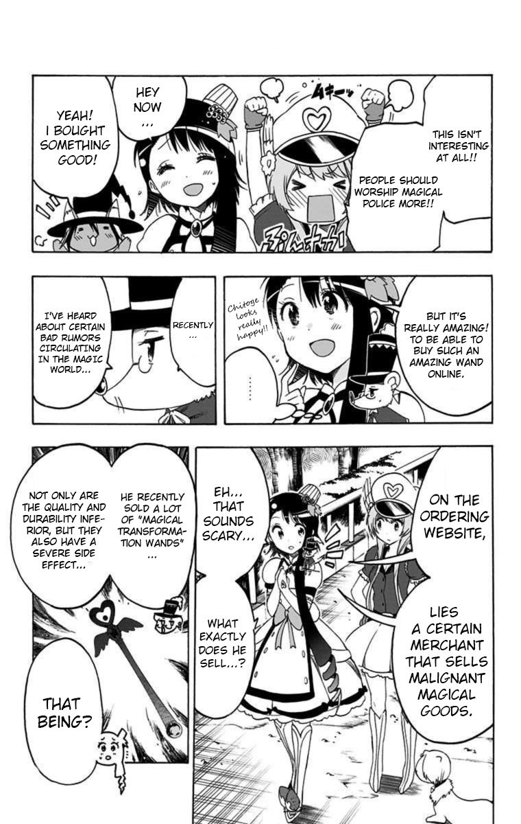 Magical Patissier Kosaki-chan Chapter 25 page 13 - Chapter 25: Magical Wand