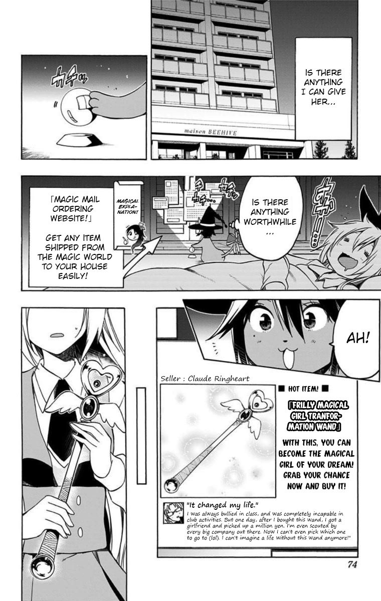 Magical Patissier Kosaki-chan Chapter 25 page 2 - Chapter 25: Magical Wand
