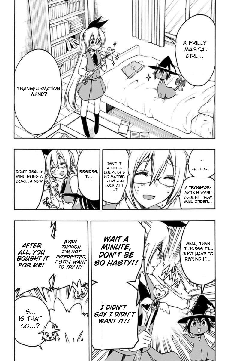Magical Patissier Kosaki-chan Chapter 25 page 3 - Chapter 25: Magical Wand