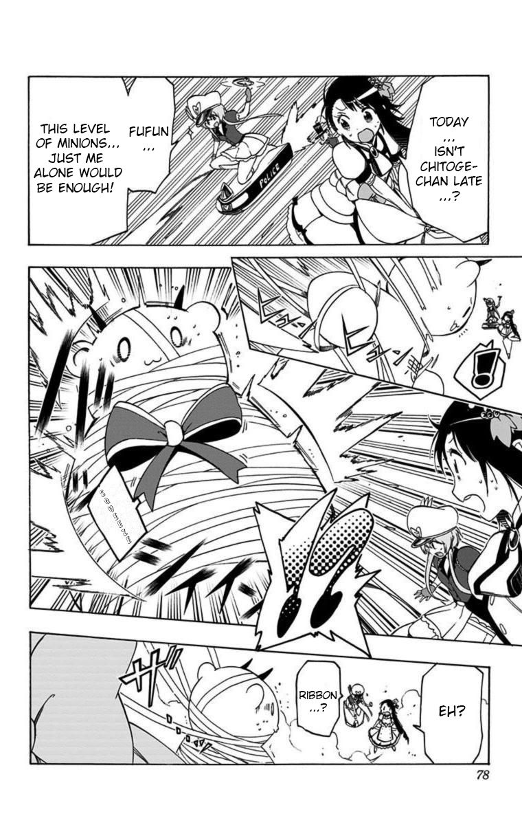 Magical Patissier Kosaki-chan Chapter 25 page 6 - Chapter 25: Magical Wand
